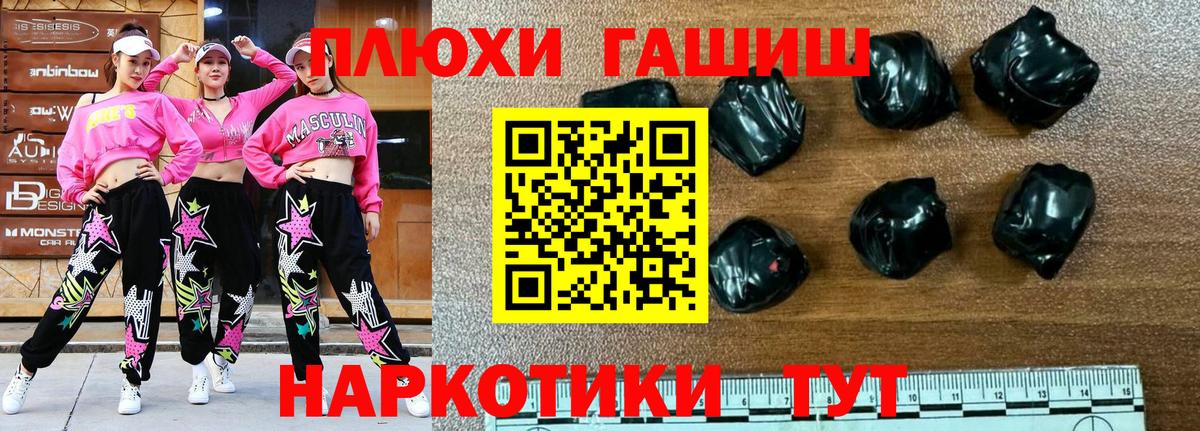 КЕТАМИН Казань