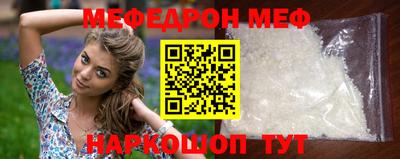 mdpv Донской