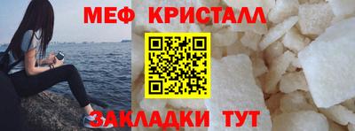 a pvp Берёзовский