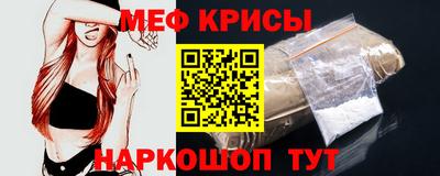 a pvp Берёзовский