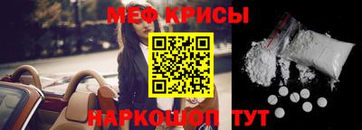 a pvp Берёзовский
