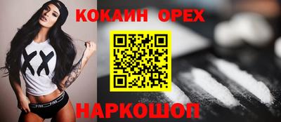 MDMA Дубна