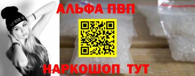 a pvp Берёзовский