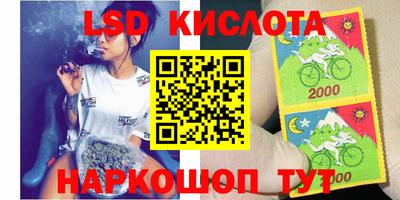 a pvp Берёзовский