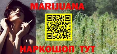 бошки Беслан