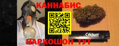 бошки Беслан
