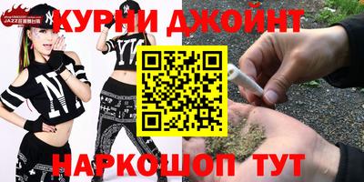 a pvp Берёзовский