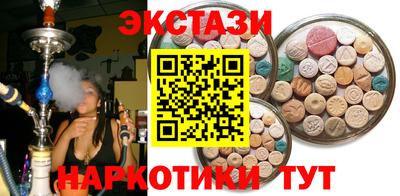 a pvp Берёзовский