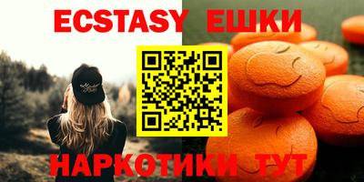 a pvp Берёзовский