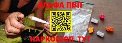 a pvp Берёзовский