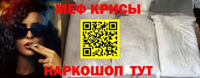 бошки Беслан