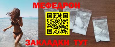 a pvp Берёзовский