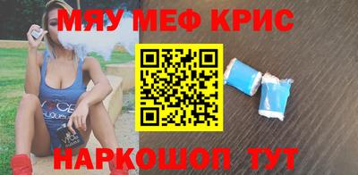 бошки Беслан